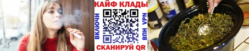 Где найти наркотики Нюрба Амфетамин Кокаин Гашиш Мефедрон МАРИХУАНА
