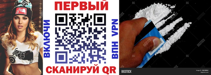 АМФ Розовый  хочу   Нюрба 