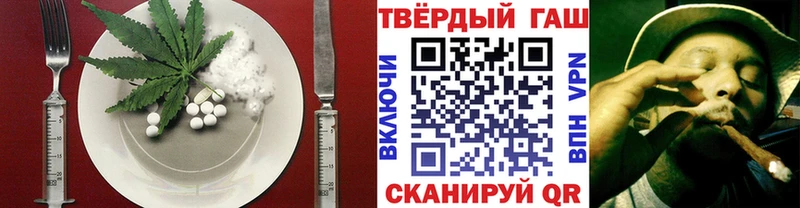 Cannafood конопля  hydra зеркало  Нюрба 