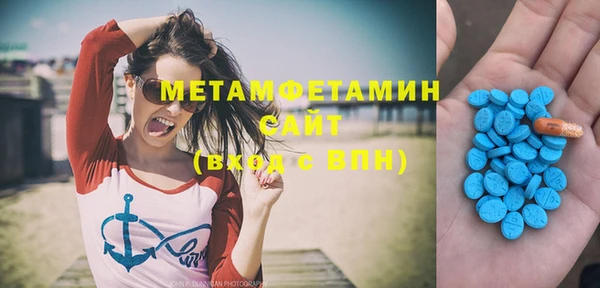 не бодяженный Богданович