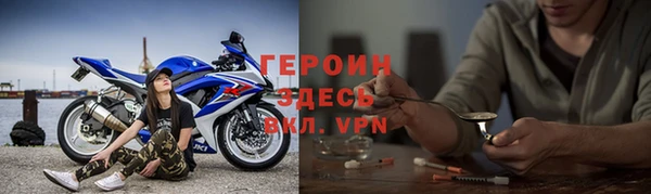 не бодяженный Богданович