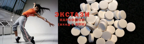 не бодяженный Богданович