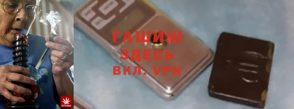 каннабис Няндома