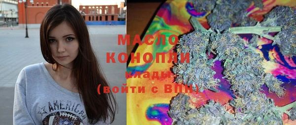 не бодяженный Богданович