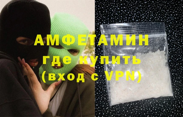 каннабис Няндома