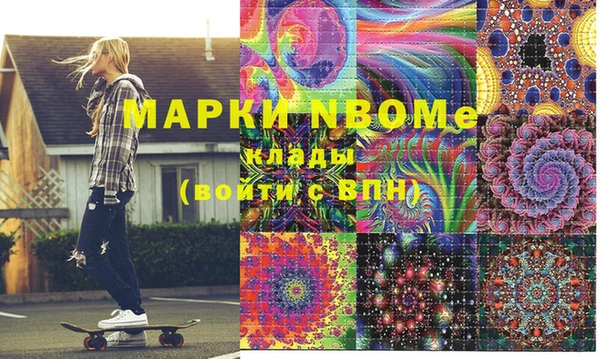 не бодяженный Богданович