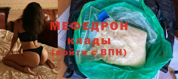 не бодяженный Богданович
