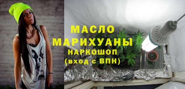 не бодяженный Богданович