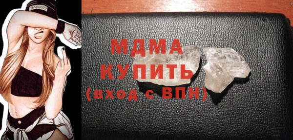 не бодяженный Богданович