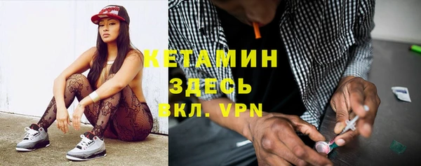 не бодяженный Богданович
